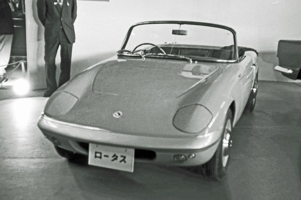 (26-1a)(64-1a)(109-03) 1964 Lotus Elan 1600.jpg