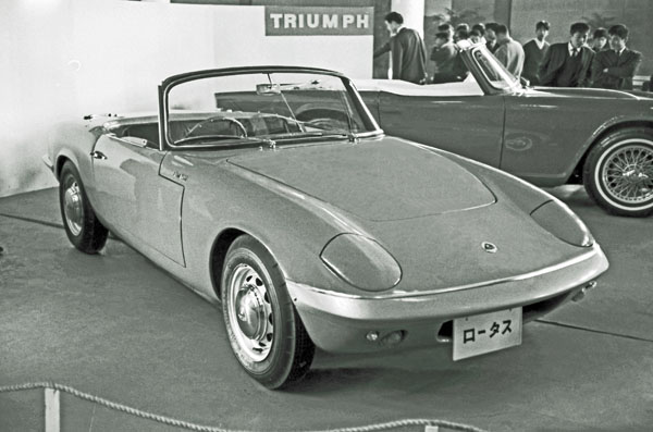 (26-1b)(109-04) 1964 Lotus Elan 1600.jpg