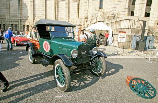 (26-2a) 09-11-28_199 1926 Ford Roadster Pick-up.JPG