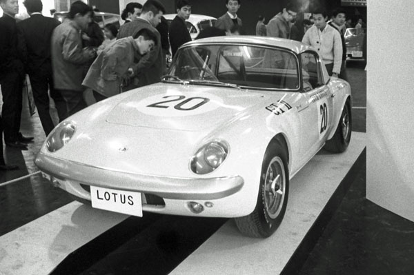 (26-2d)(134-17) 1966 Lotus Racing Elan S2.jpg