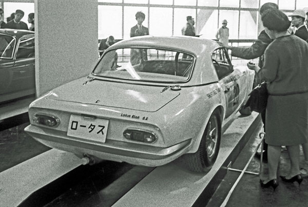 (26-2e)(134-18) 1966 Lotus Racing Elan S2.jpg