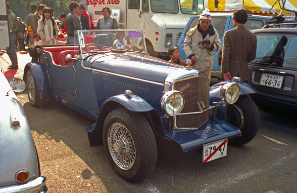 (31-6b)88-05-33 1947 Bentley Mallalieu Special.jpg