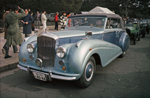 (32-1b)(81-02-02) 1955 Bentley S1 Drophead Coupe.jpg