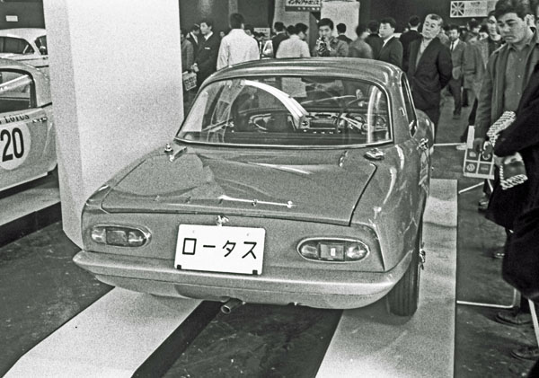 (36-2c)(134-22) 1966 Lotus Elan Sr.2 Coupe.jpg