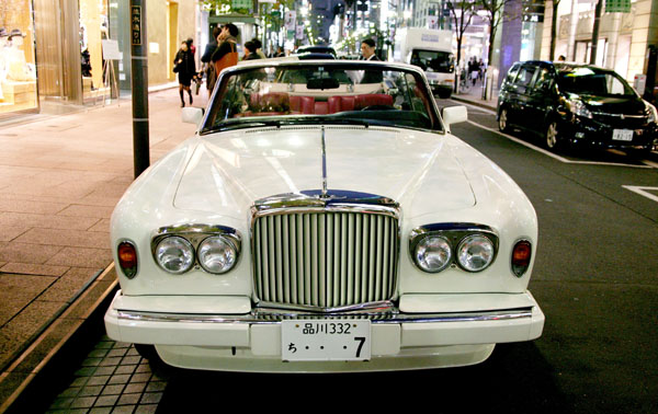 (40-1a)08-10-30_138 1984-94 Bentley  Continental Convertible.jpg