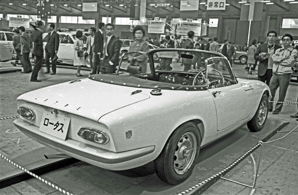 (45-1c)(190-33) 1968 Lotus Elan S3 dhc.jpg