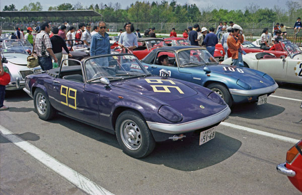 (45-3a)(80-09-13) 1968-73 Lotus Elan Sr.4 SE dhc.jpg