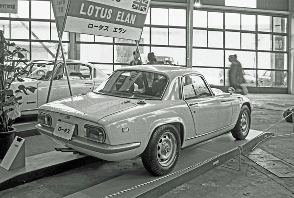 (45-4b)(0 218-35) 1970 Lotus Elan S4.jpg