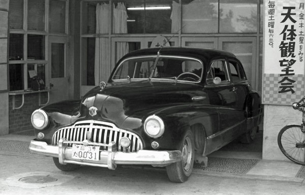 (46-1a)015-1＊ 1946 Buick Super 4drSedan.JPG