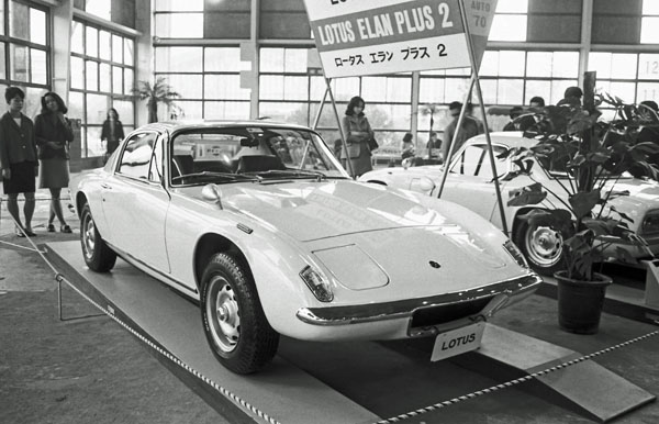 (50-1b)(218-38) 1970 Lotus Elan Plus 2.jpg