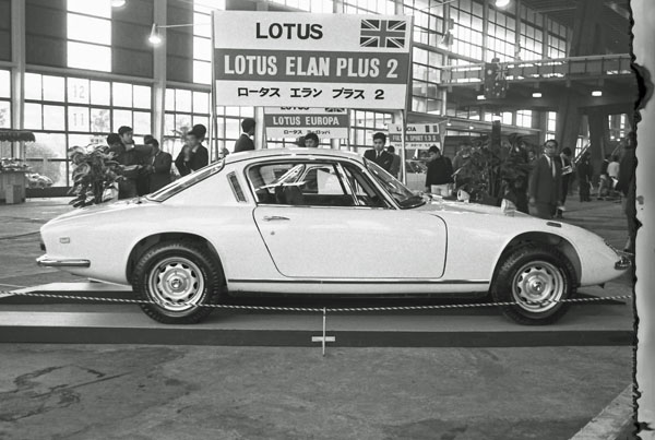 (50-1c)(218-39E) 1970 Lotus Elan Plus 2.jpg
