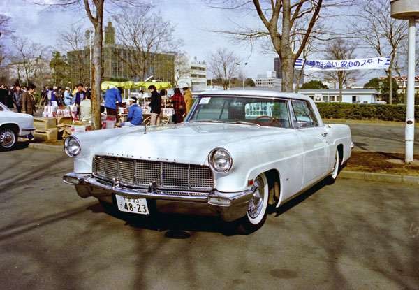 (56-1b)(78-01-20) 1956 Lincoln Continental MkⅡ 2dr Hardtpo.jpg