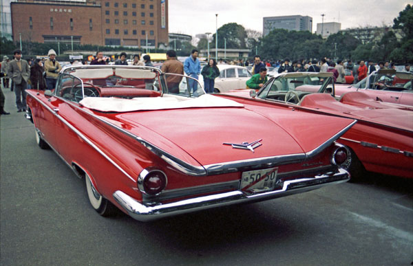 (59-2b)(85-04-28) 1959 Buick Electra 225 2dr. Convertible.jpg