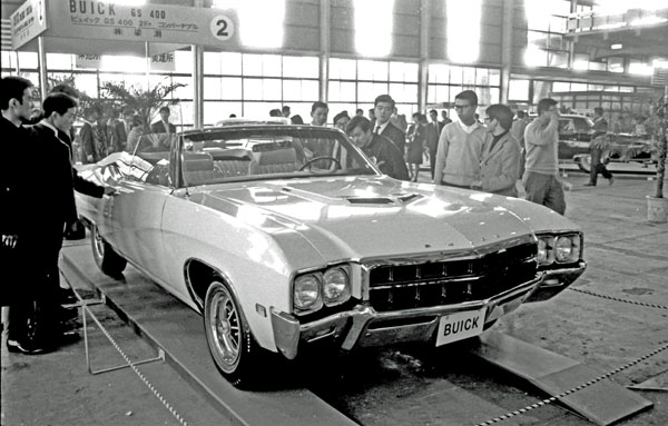 (69-3a)(188-35) 1969 Buick GS400 2dr Convertible.jpg