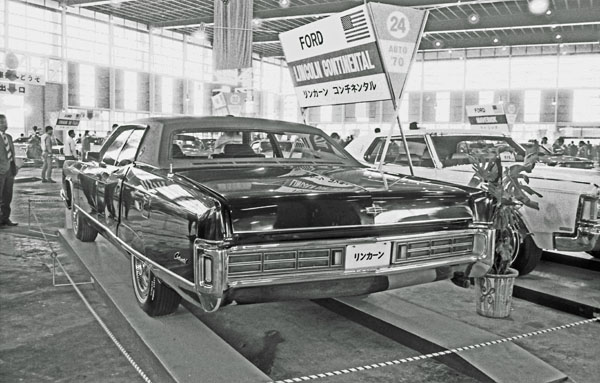 (70-1c)(214-01) 1970 Lincoln Continental.jpg