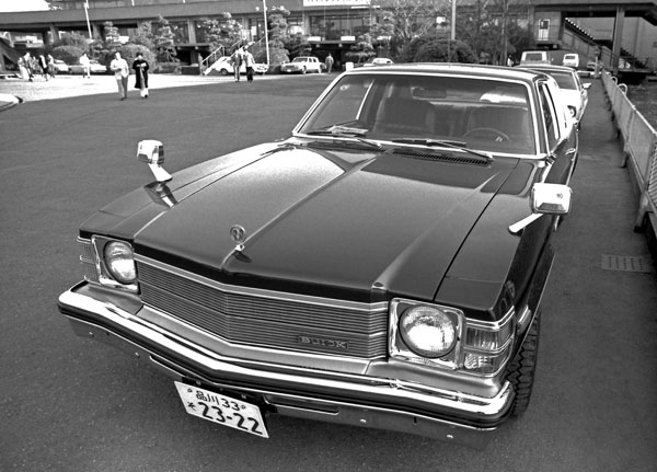 (75-1a)287-22 1975 Buick Skylark SR.jpg