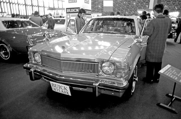 (77-1a)286-20　1977 Buick Skylark 4dr Sedan.jpg