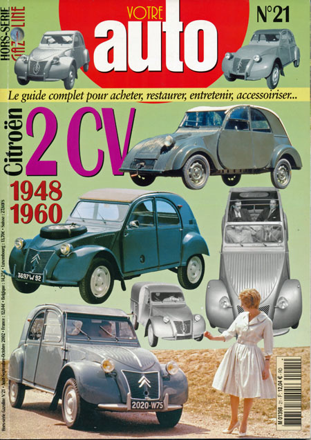 00-0 Citroen 2CV(Hors-serie No21)仏語.jpg