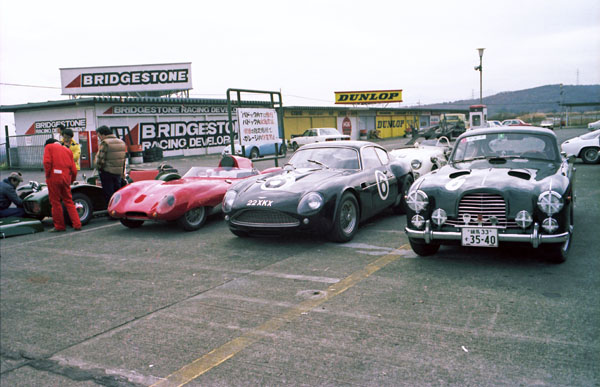 00-04(80-16-38E) 1960 Aston Martin DB4GT Zagato／1953-55 Aston Martin DB2／4 MkⅠ_edited-1.jpg