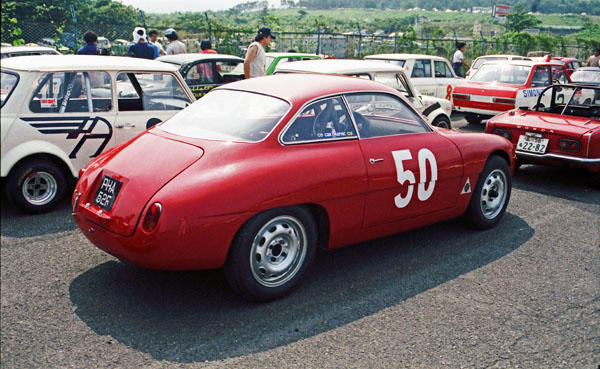 00g1 arsz(84-10-25) 1961 Alfa Romeo Giulietta SZ(Type102.26)_edited-1.jpg