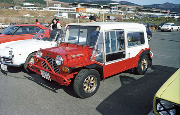 01-04b(80-15-15) 1964- Mini Moke_edited-1.jpg