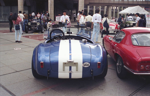 01-2d 89-12-05 1964 AC Cobra 289 Racing.jpg