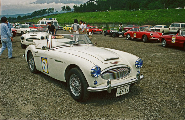 02a ah2(84-08-22) 1962-64 Austin Healey 3000 MkⅡ_edited-1.jpg