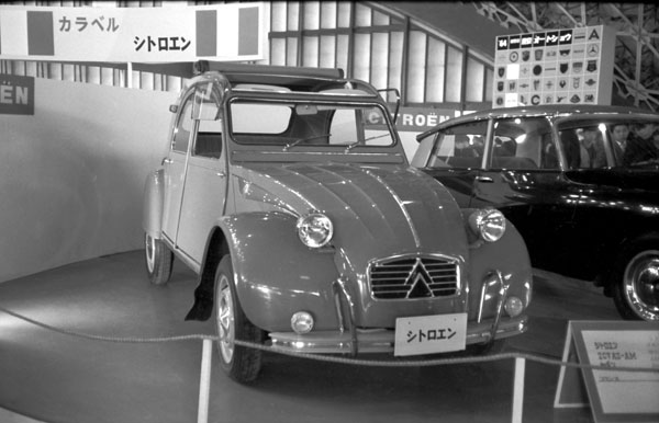 03-1a (109-12) 1964  Citroen 2CV AZ AM.jpg