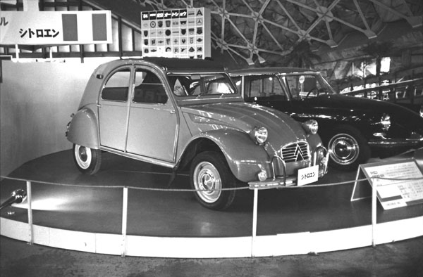 03-1b (110-07) 1964 Citroen 2CV AZ AM.jpg