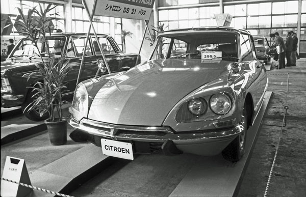 03-3a (212-14) 1970 Citroen DS21 Pallas.jpg