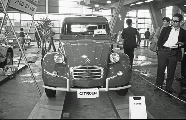 03-7a (211-31) 1970 Citroen 2CV AZLM.jpg