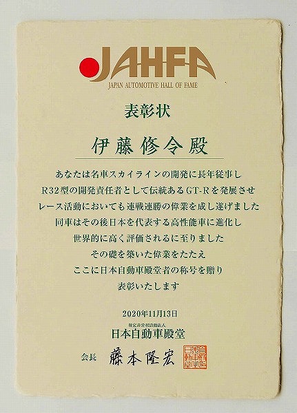 04-dai12402.jpg