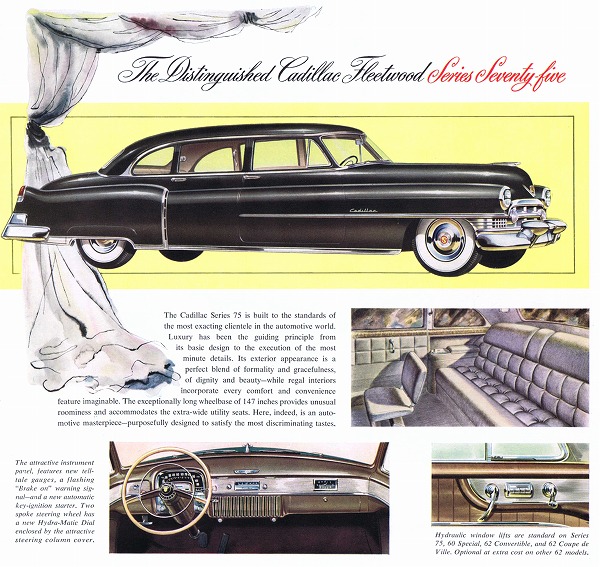05-10-09 1951 Cadillac 75.jpg
