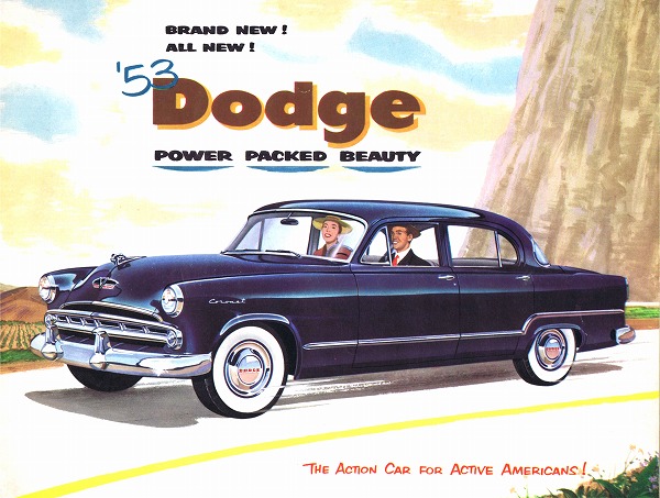 05-10-11 1953 Dodge.jpg
