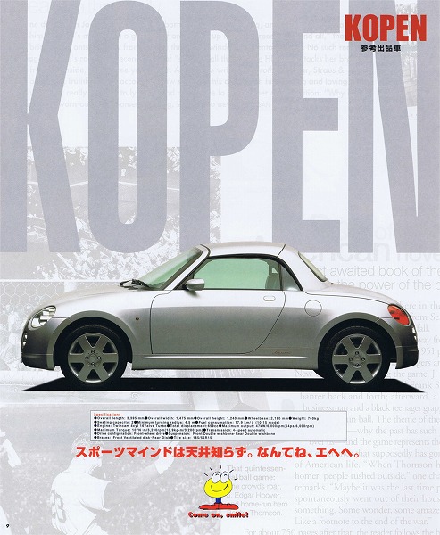 05-11-01 Kopen.jpg