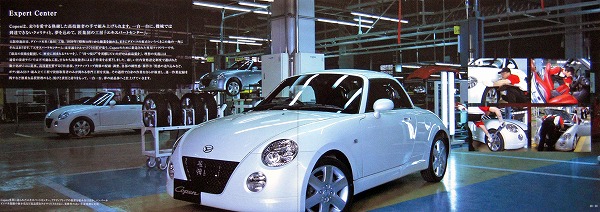 05-11-03 Copen factry.jpg