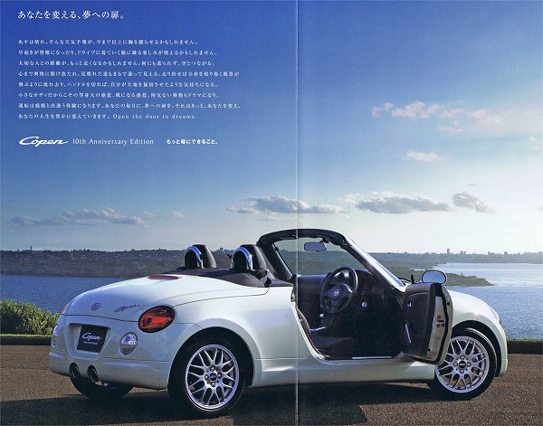 05-11-04 Copen.jpg