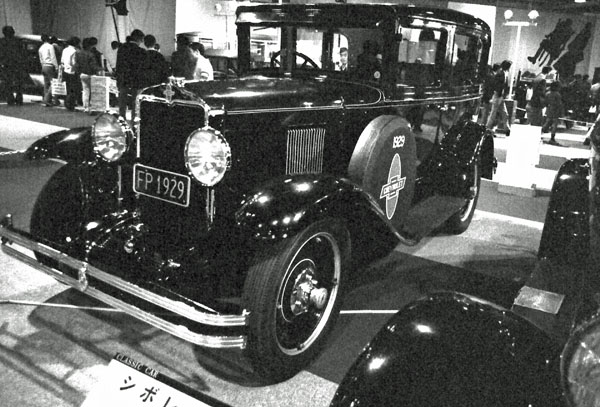 05-1b 274-54 1929 Chevrolet International model AC 4dr Sedan.jpg