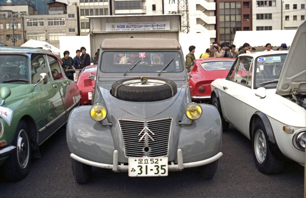 05-2a 91-03-17 1961 Citroen 2CV 4x4 Sahara.jpg