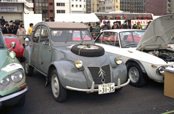 05-2b 91-03-16 1961 Citroen 2CV 4x4 Sahara.jpg