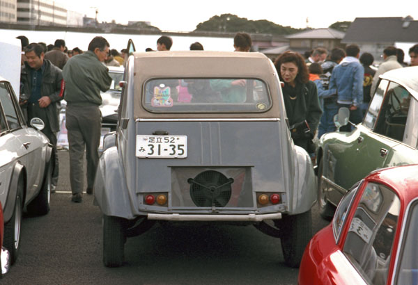 05-2c 91-03-07 1961 Citroen 2CV 4x4 Sahara.jpg