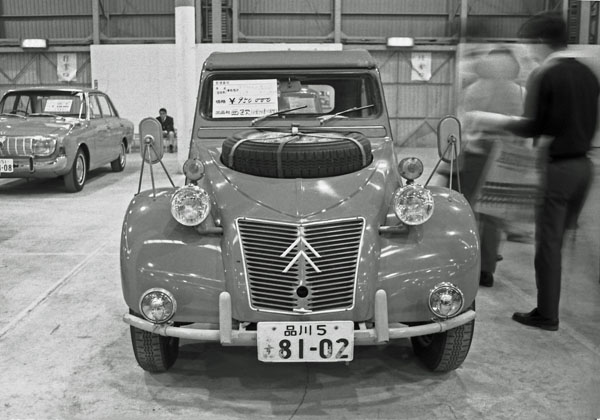 05-3a (219-03) 1967 Citroen 2CV Sahara.jpg