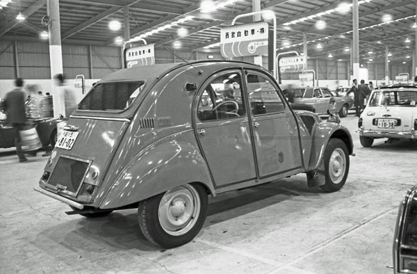 05-3c (219-05) 1967 Citroen 2CV Sahara.jpg