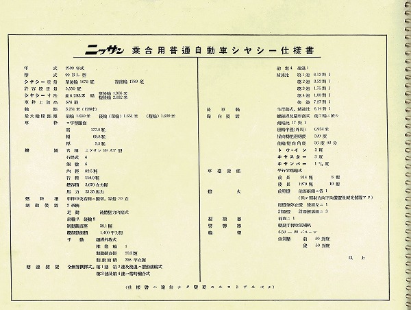 05-79-20.jpg
