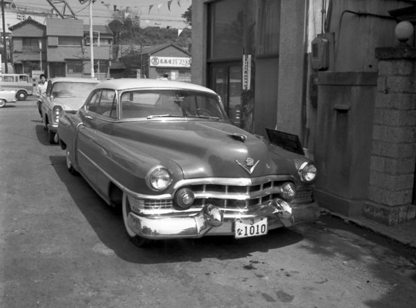 06-4a (095-37) 1951 Cadillac 62 2dr Coupe de Ville.jpg