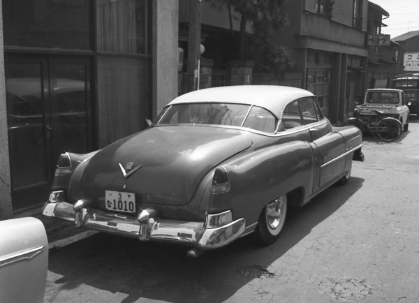 06-4c (095-41) 1951 Cadillac 62 2dr Coupe de Ville.jpg