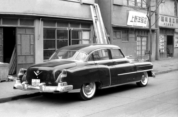 07-1b (063-37E) 1952 Cadillac 62 4dr. Sedan.jpg