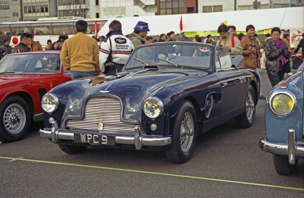 07-2 91-02-13 1955 AstonMartin DB2／4 MkⅠdhc.jpg