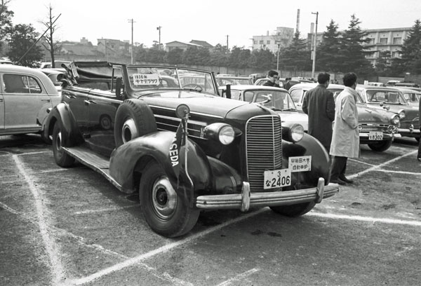 08-1a (084-16) 1936 Cadillac 70 4dr Convertible Sedan.jpg