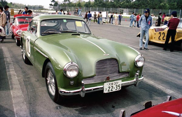 08-2a(77-01-16) 1955-7 AstonMartinDB2／4 MkⅡ.jpg